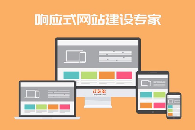 故事叙述类：网络安全学院如何保护我们的数字生活