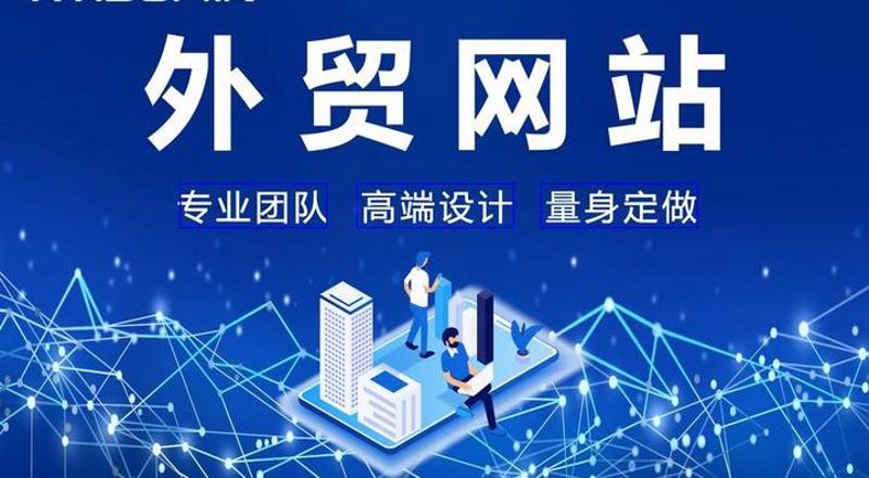 海口房价走势:问题与对策