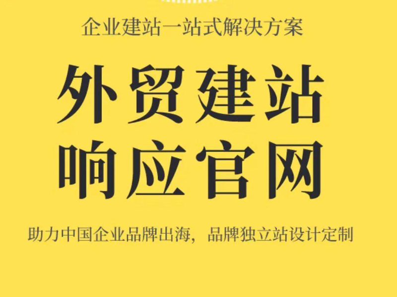 海口房价:涨与跌的背后