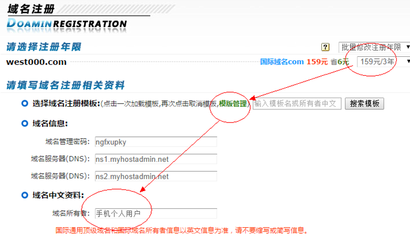 信息技术服务究竟归类于哪一种服务？让我们从多个维度来解析一下。