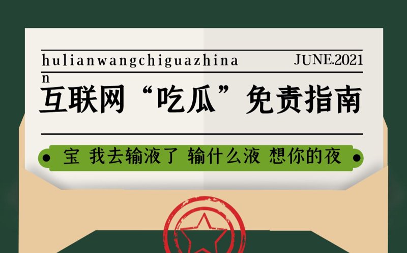海口旅游攻略：十大必去景点大揭秘