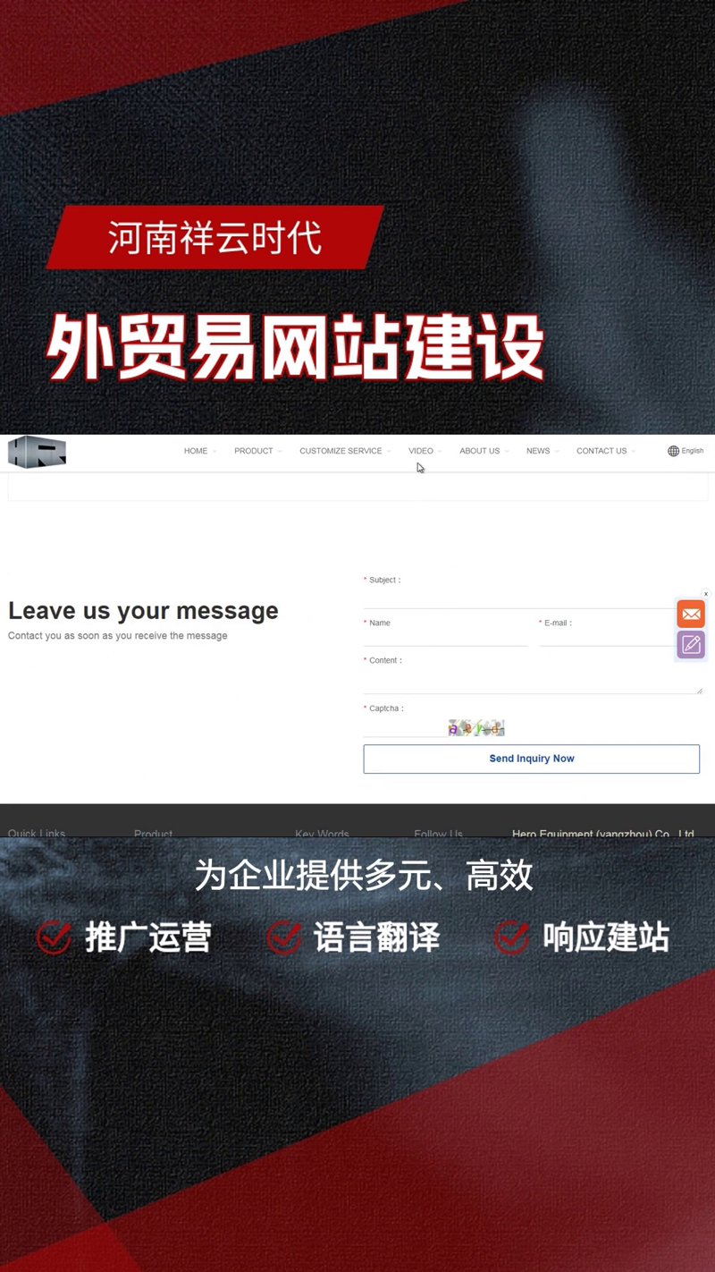 海口天气：晴空万里还是风雨交加？