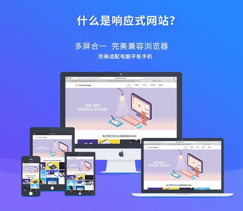 随着科技的快速发展，网络科技公司在现代社会中扮演着越来越重要的角色。