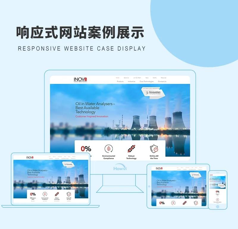 海口房价:涨势如何?未来走势怎样?