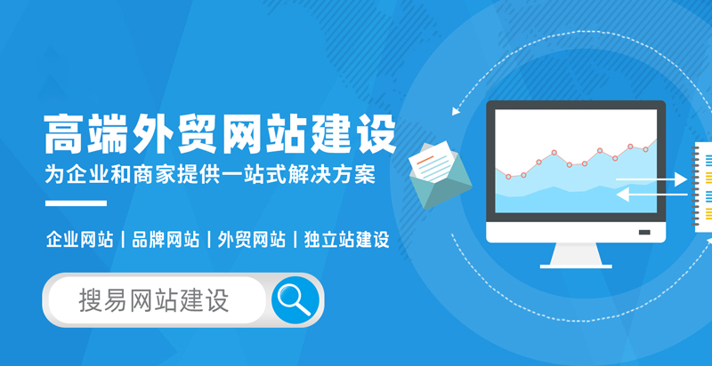 海口旅游攻略：必去景点大公开